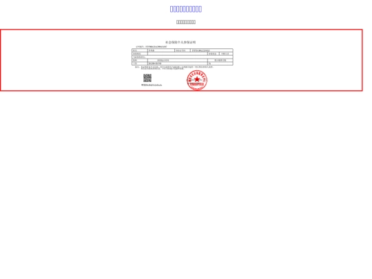 WFSB39c86d54b1bfbcfn screenshot