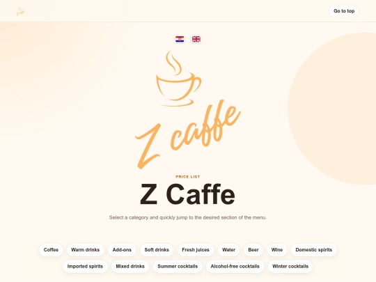 menu-en screenshot