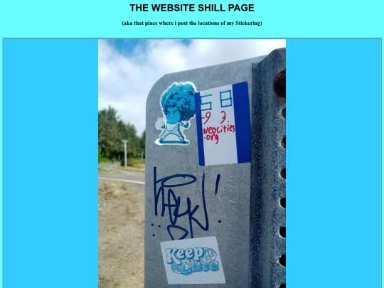Shill screenshot