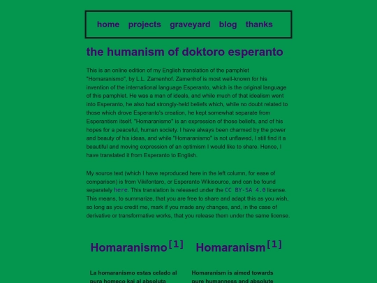 homaranismo screenshot