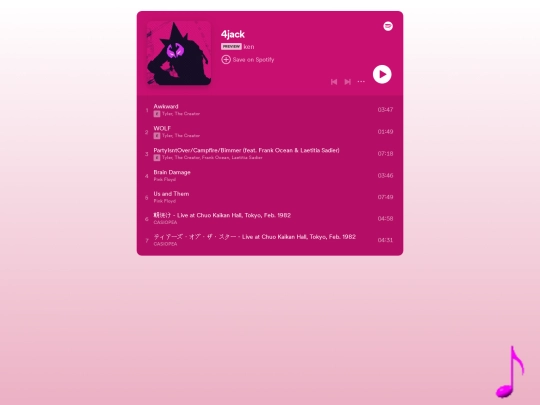 mix screenshot
