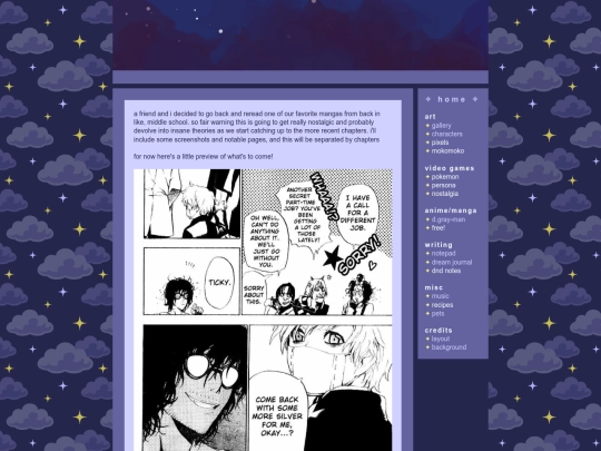 dgm screenshot