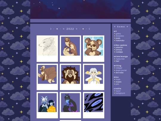 gallery screenshot