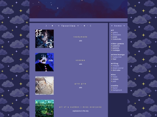 music screenshot