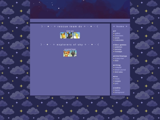pmd screenshot