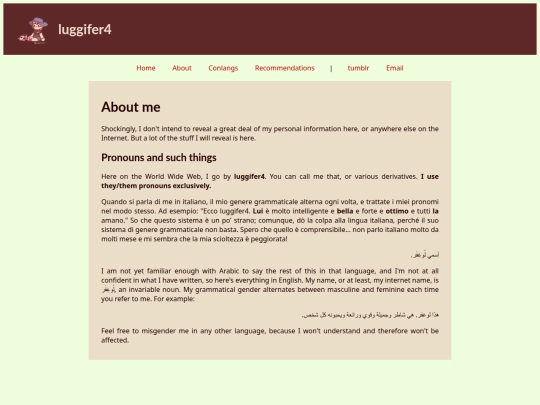 about screenshot