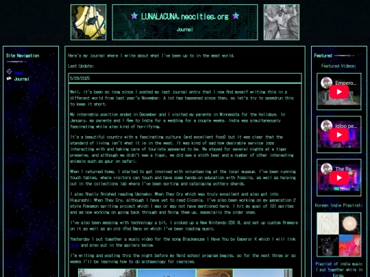 journal screenshot