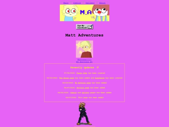 main screenshot