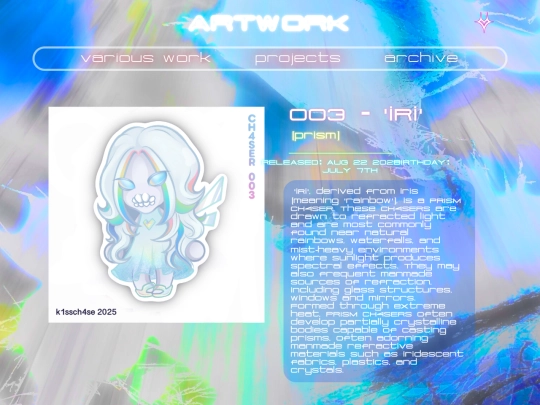 ARTWORK/PROJECTS/CH4SERZ/003IRI screenshot