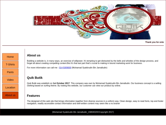 Aboutus screenshot