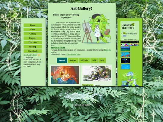 gallery screenshot