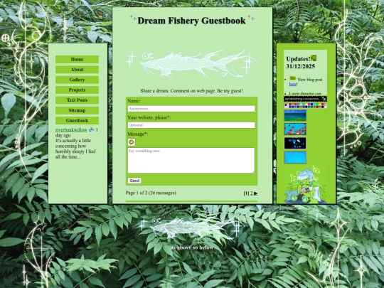 guestbook screenshot