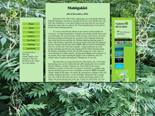 text posts/text-mahogakko-06-12-2024 screenshot