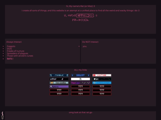 win/about screenshot