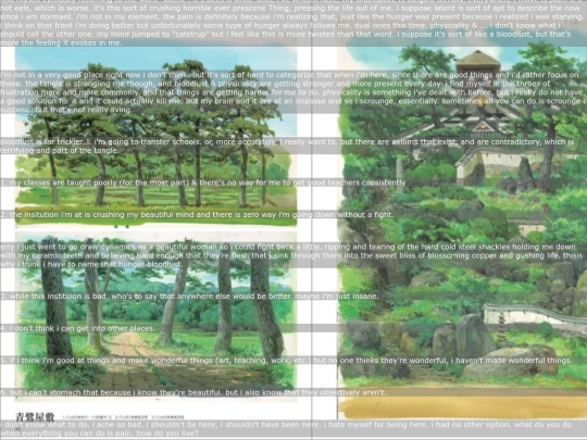 blog/posts/1-14-2024 screenshot