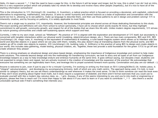 blog/posts/4-27-2026 screenshot