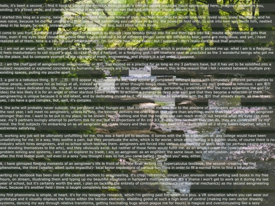 blog/posts/7-24-2025 screenshot