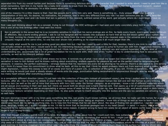 blog/posts/8-13-2023 screenshot