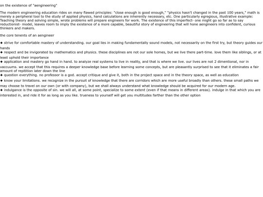 blog/posts/postulate screenshot