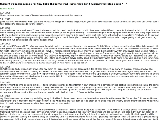 blog/whisps screenshot
