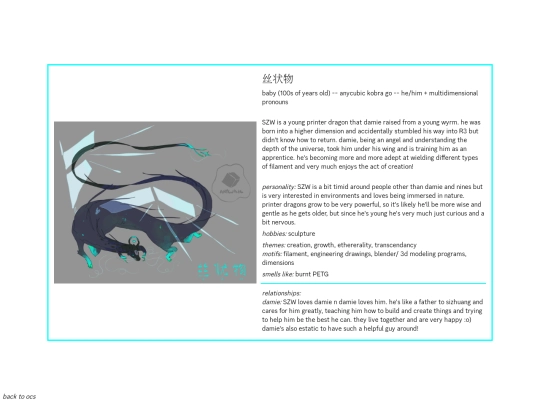 ocs/SZW screenshot