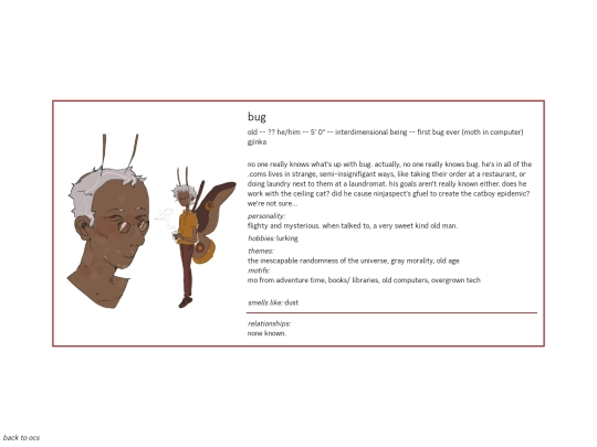 ocs/bug screenshot