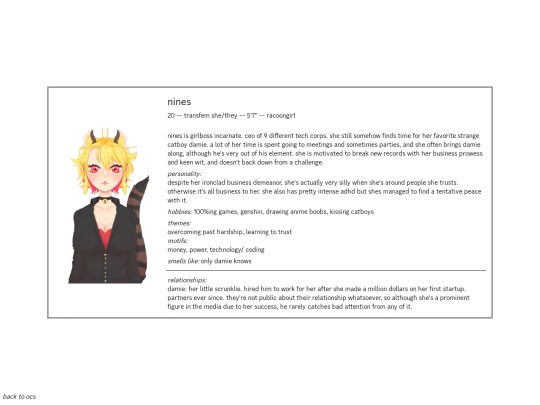 ocs/nines screenshot
