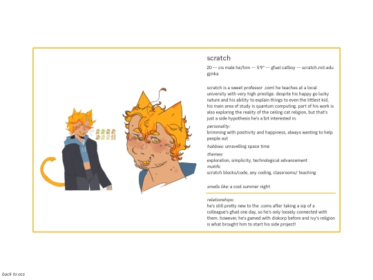 ocs/scratch screenshot