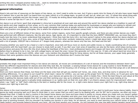 wushi/basics screenshot
