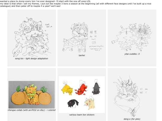 wushi/designs screenshot