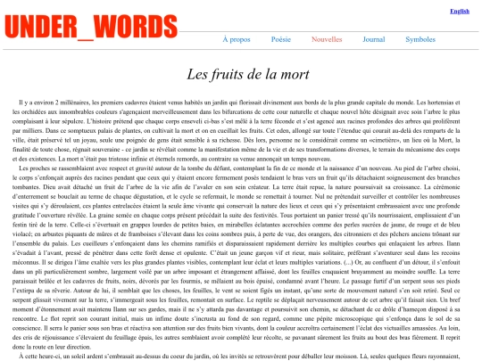 N/fruits screenshot
