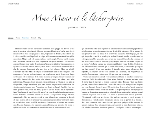 N/mano screenshot