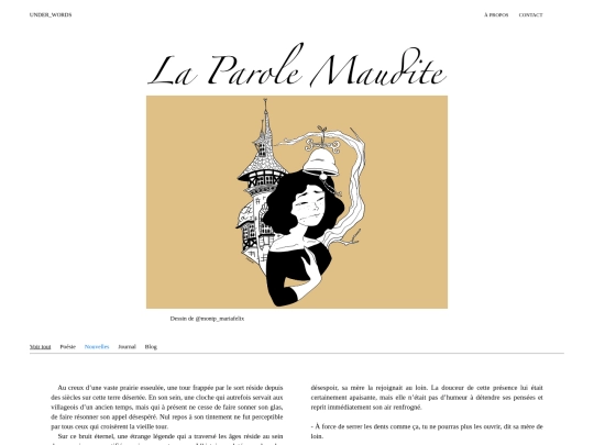 N/parolemaudite screenshot