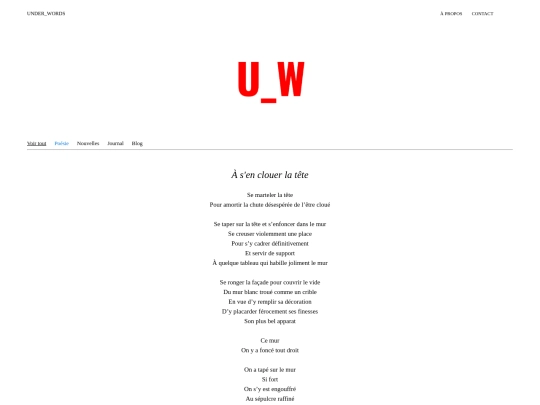 Po/clou screenshot