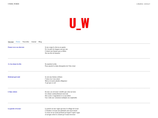 Po/poesie screenshot