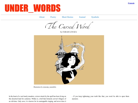 SS/cursedword screenshot