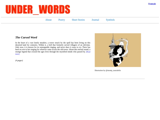 SS/shortstories screenshot