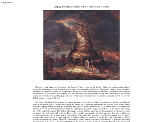 blog/babel screenshot