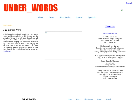 indexE screenshot