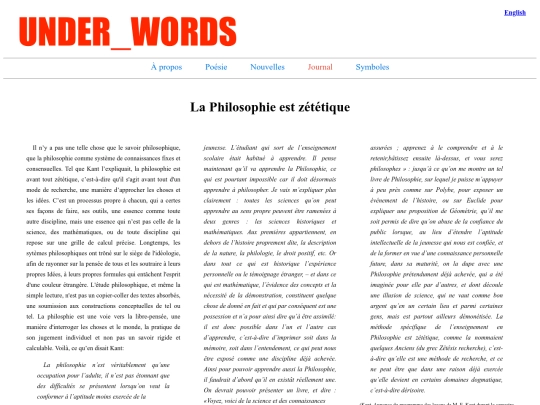 journal/zetetique screenshot