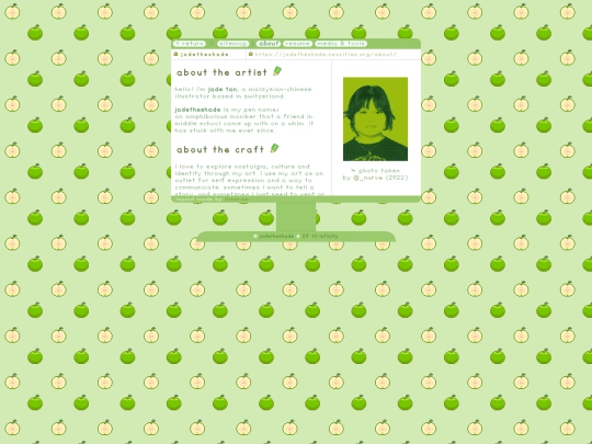 about screenshot