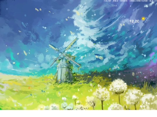 hkteq screenshot