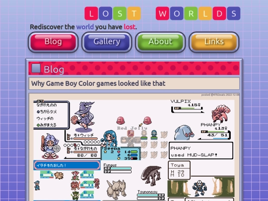 blog/2022/12/8/gbc-art screenshot