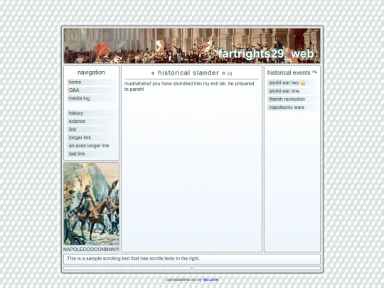 history screenshot