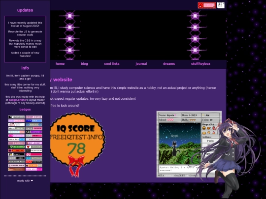 main screenshot