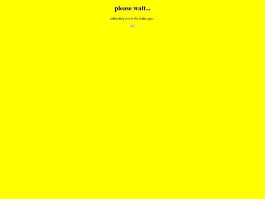 redirect screenshot