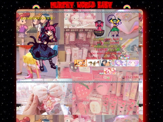 test screenshot