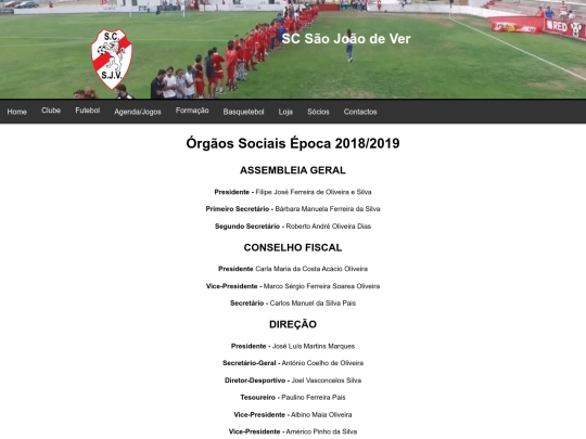 orga screenshot