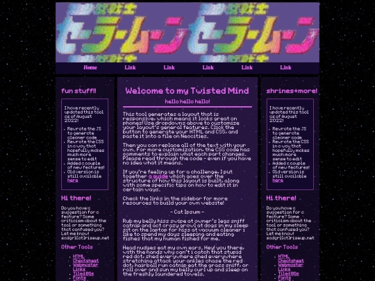 home screenshot