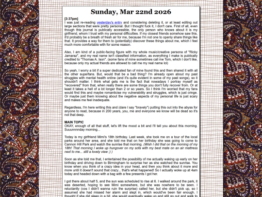 journal/20260322 screenshot